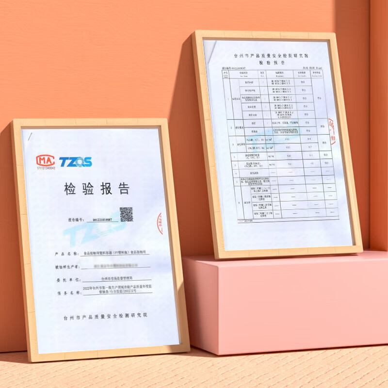 Baiji scream oil pot kitchen oil bottle household soy sauce bottle squeeze sauce bottle vinegar pot leak-proof non-hanging oil storage tank squeeze bottle