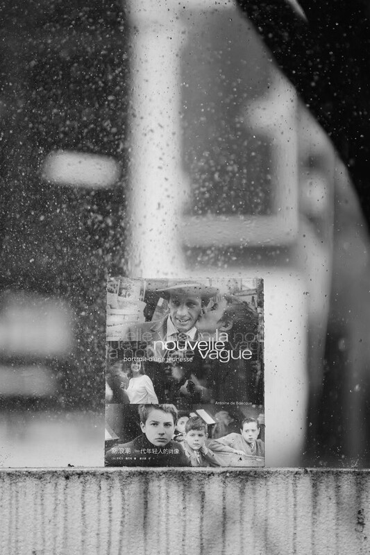 New Wave Portrait of a Generation of Young People Douban 2024 Film and Television Drama Recommended Books