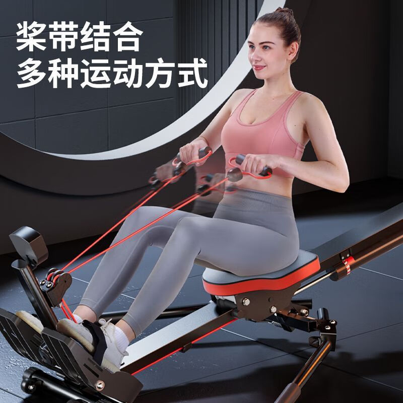 Others Liquid Resistance Hydraulic Rowing Machine Water Resistance Wind Resistance Rowing Machine Indoor Home Bold Rowing Machine Fitness Equipment Hydraulic 8-level Resistance + HD Display