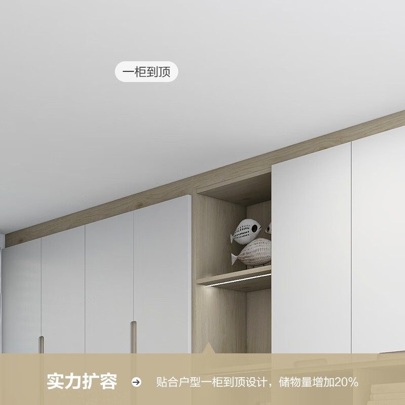 KUKA Japanese-style tatami bed and wardrobe integrated with desk storage bed custom wardrobe modern simple small apartment storage bed customization prepayment