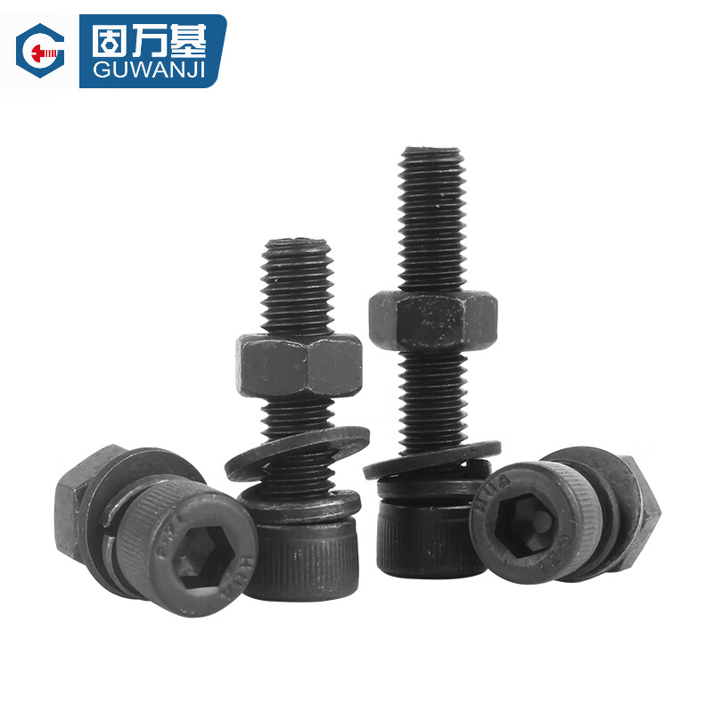 Guwanji grade 12.9 high-strength cup head hexagonal screw and nut combination set complete bolt flat spring washer national standard M14x50 full tooth 5 sets