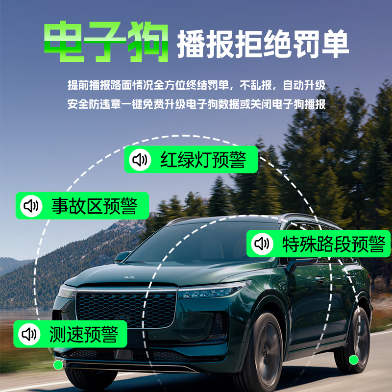 PAILV driving recorder high-definition front and rear dual recording reversing images parking monitoring panoramic 360-degree rearview mirror streaming standard version 64G front recording loop recording automatic coverage car and truck installation-free wiring 24-hour parking monitoring sentry starlight night vision