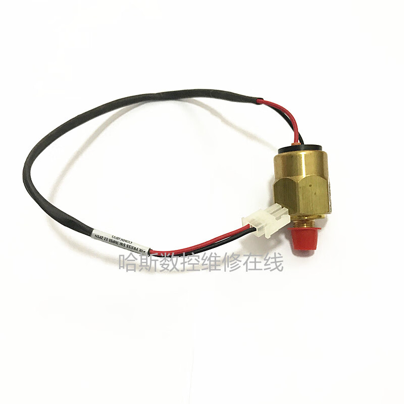 Machine tool air pressure bus switch 32-1002A air pressure switch HAAS CNC accessories original
