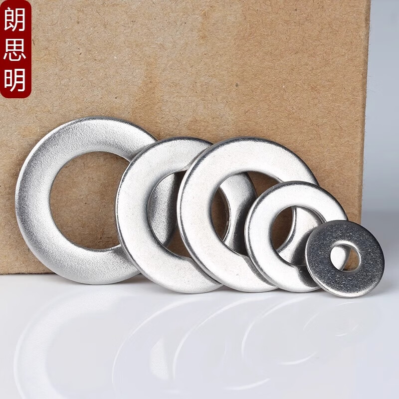 Langsiming 304 stainless steel flat washer enlarged thickened washer ultra-thin screw metal meson M3M4M5M6M8M10M12 8*20*1.5 (50 pieces)