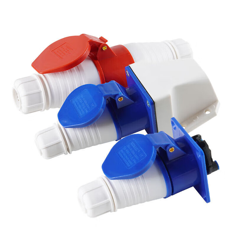 Explosion-proof socket construction site special 10-pack 16A industrial aviation plug three-phase 4-core 5-hole 32A male and female connector waterproof plug (10 pieces) 3-core 16A