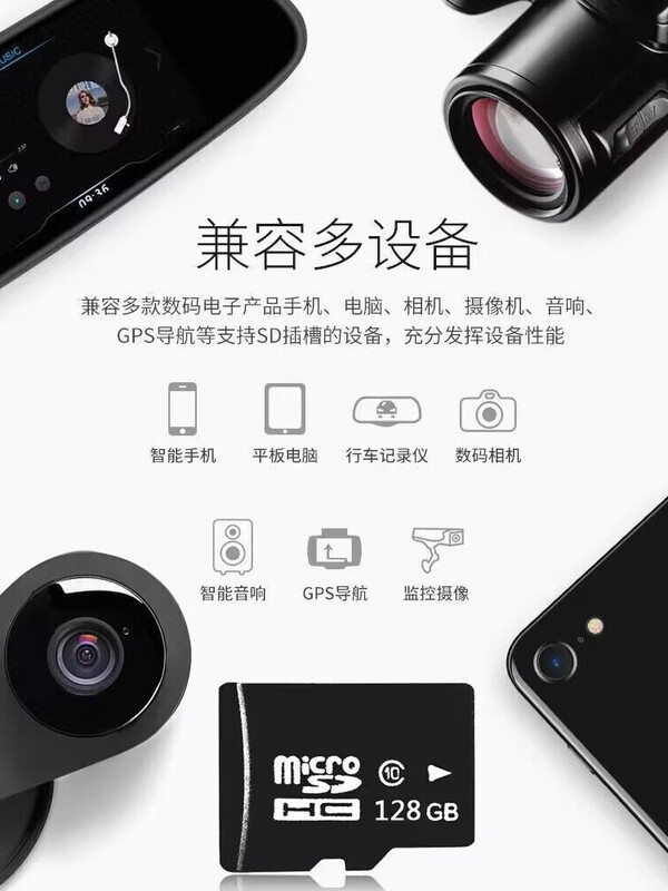 Qiaoshumo TF8g memory card mobile phone audio MP3 universal memory card 4g/2/1g/128MB small capacity micro sd card 8 GB free card reader new upgrade