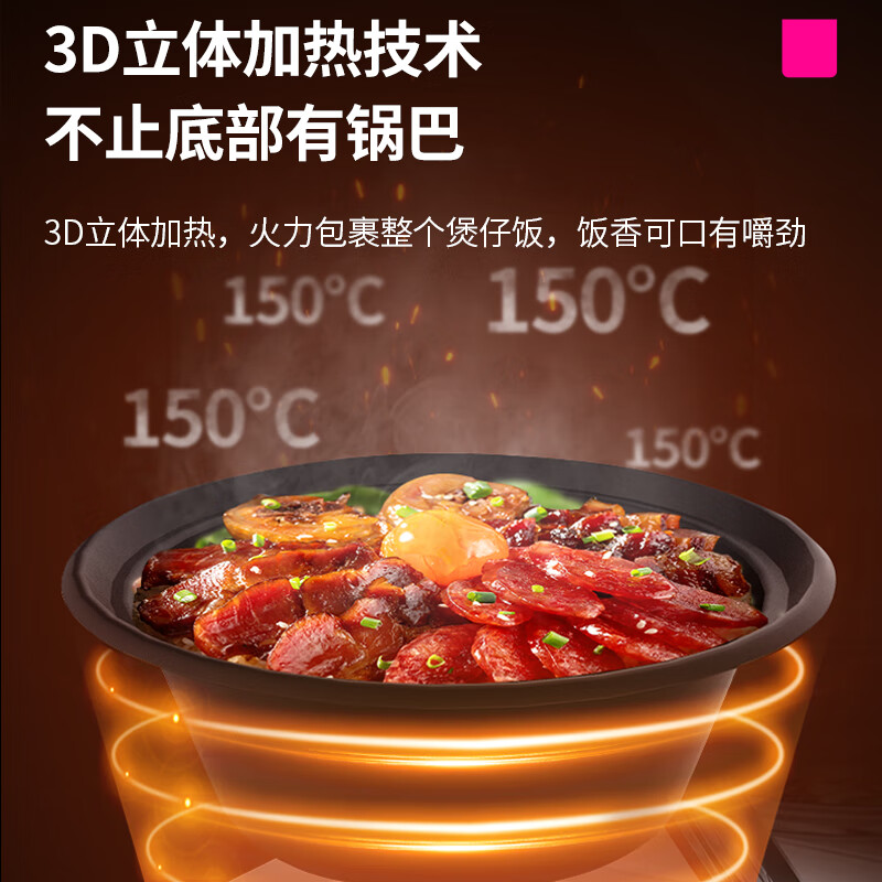 Lecon Guangdong Claypot Rice Machine Fully Automatic Claypot Stove Intelligent Claypot Rice Machine Commercial Multi-Head Claypot Stove Intelligent Tinfoil Clay Pot Special Casserole Rice Bowl Takeaway Claypot Machine Single-layer Single-row 4-Head Claypot Cooker