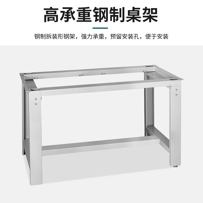 Huizhen heavy-duty workbench fitter's workbench workshop maintenance table 304 stainless steel table 1.8m long flat three-drawer HV904