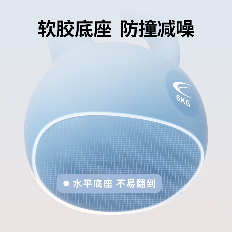 Chengyue soft kettlebell men and women fitness lifting dumbbell fitness sports equipment training 10KG vitality powder CY-565