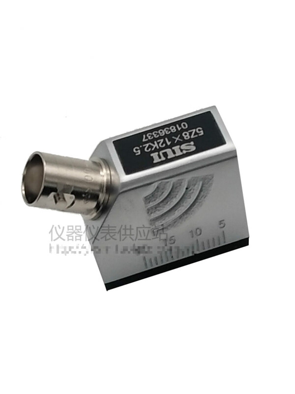 Ultrasonic Instrument Research Institute ultrasonic oblique probe SIUI5Z8 12K2.5 flaw detector transducer 5Z8*12K1