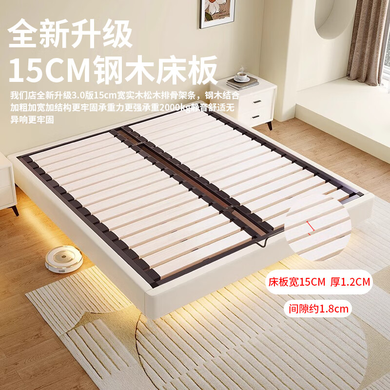 Hongtu lattice bed without bedside suspended bed 1.8m