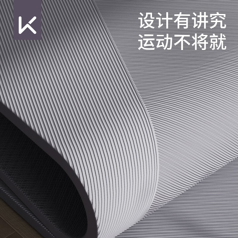 Keep Yoga Mat Fitness Mat TPE Anti-Slip Widened 183*80cm Beginner Men's and Women's Mat Home Dark Night Blue