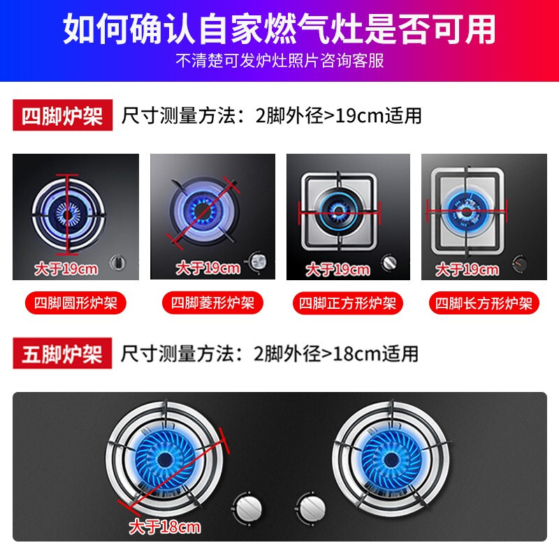 Maixiu thickened cast iron windshield gathers fire and saves energy. Household gas-saving energy-gathering plate. Universal gas stove windshield. Gas stove. Four-claw universal. Comes with milk pot holder. Windproof, fire-collecting and energy-saving.