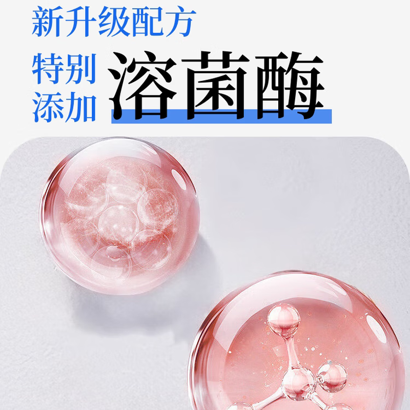 Votesil British pet dry cleaning bubble 400ml dog and cat no-wash foam amino acid antibacterial, anti-itching, decontamination and deodorization