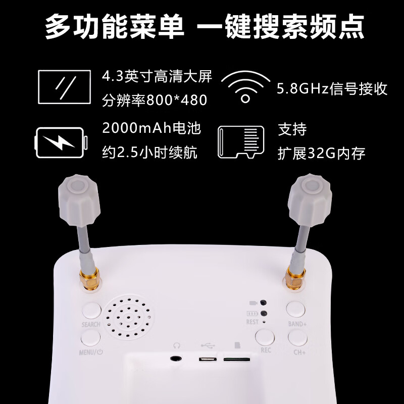 Langsight 008D PRO FPV glasses, eye mask, simulated image transmission glasses, time-travel drone, 5.8G HD 008D PRO+32G memory card