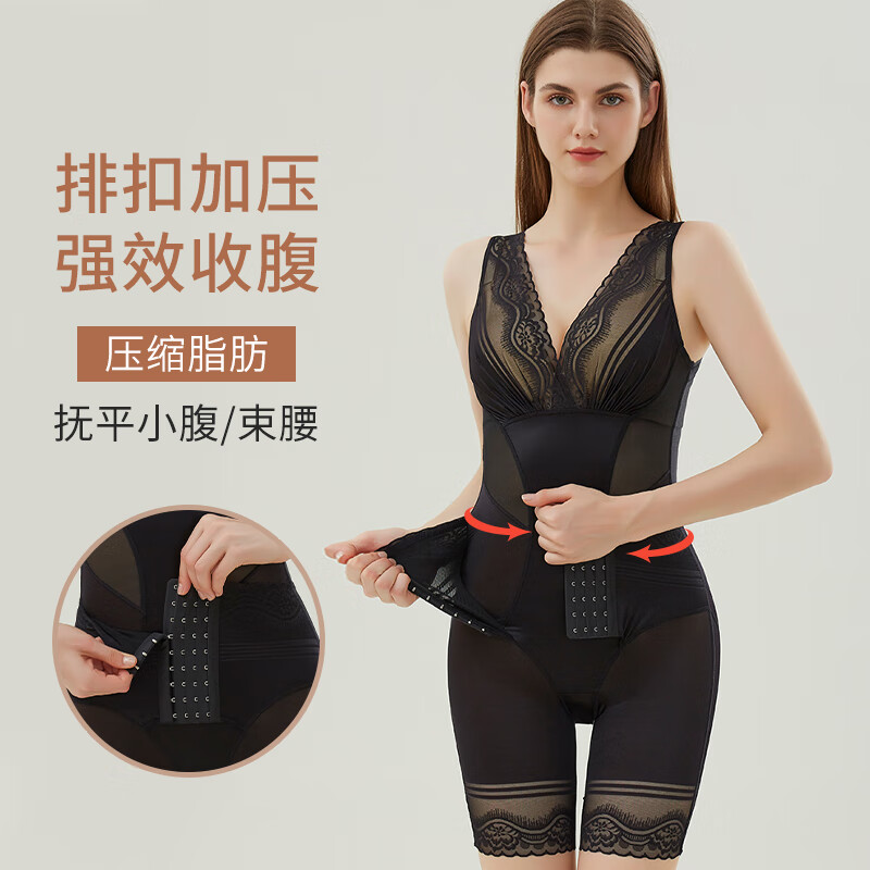 Modal tight-fitting body-shaping garment for women's body shaping, postpartum tummy-tightening, waist-lifting, butt-lifting, seamless one-piece corset, thin, black (3-corner crotch-breasted) S Recommended weight 80-90 pounds