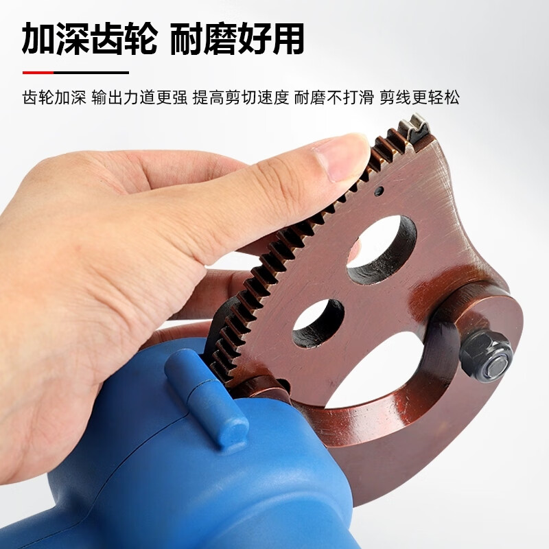 Taiyou Charging Cable Scissors Ratchet-type EC-50M Copper-Aluminum Kai-installed Steel Core Wire Gear Scissors Electric Portable Cable Scissors Upgraded Brushless EC-65M Power Enhancement