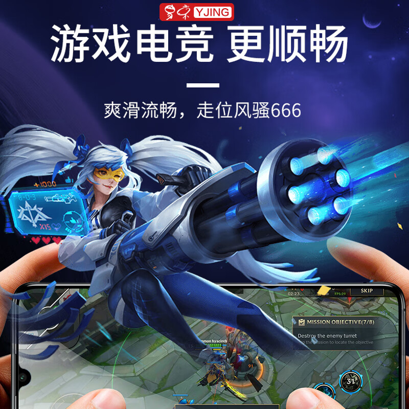 YJING suitable for Honor Play 50 tempered film for blue light play 50m full screen coverage HD transparent mobile phone protective film anti-fall and explosion-proof anti-blue light transparent front film (2 pieces) + carbon fiber texture back cover soft film