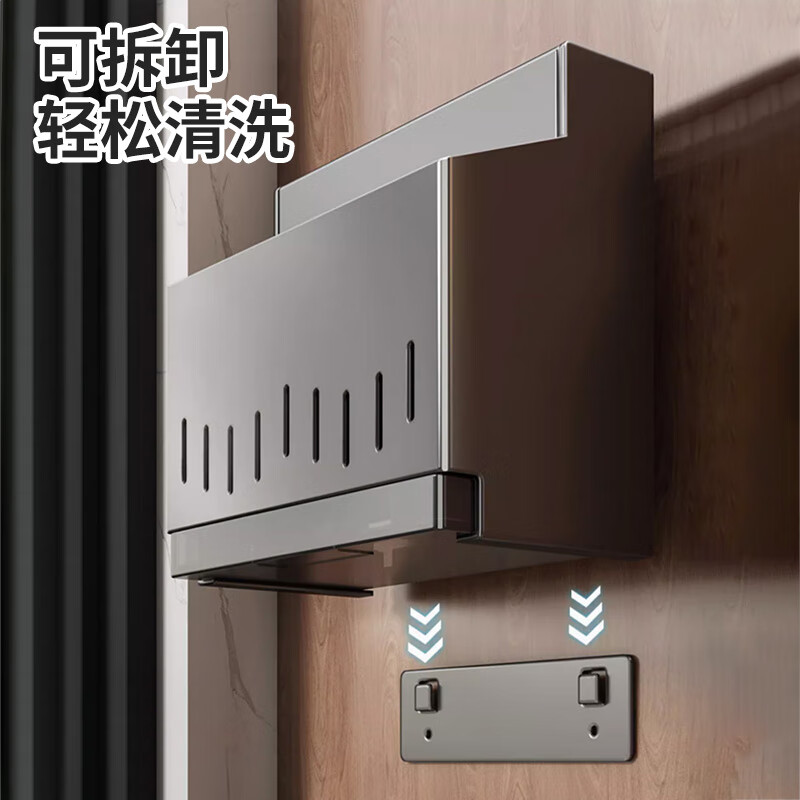 YOUQIN Chopstick Storage Box Knife Rest Integrated Stainless Steel Kitchen Storage Rack Spoon Chopstick Cage Knife Storage No-Punch Wall Hanging Stainless Steel Gun Gray Knife Rest Chopstick Barrel