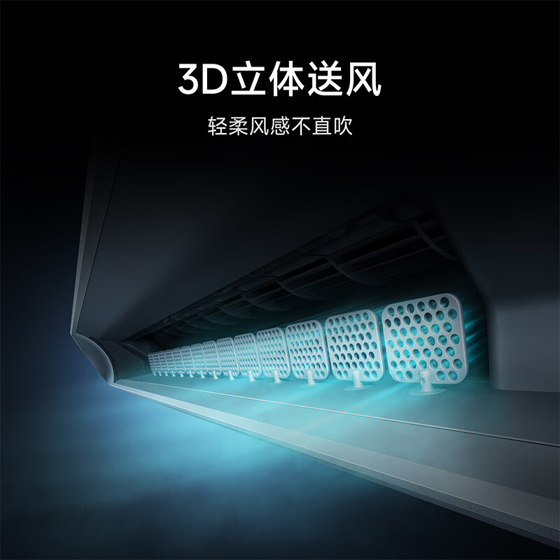 Xiaomi Mijia Air Conditioner Fresh Air Pro 1.5 HP Super Energy Efficiency Inverter Fresh Fresh Air Air Conditioner Hang-up KFR-35GW/F5A1 Ten Year Warranty for the Whole Machine