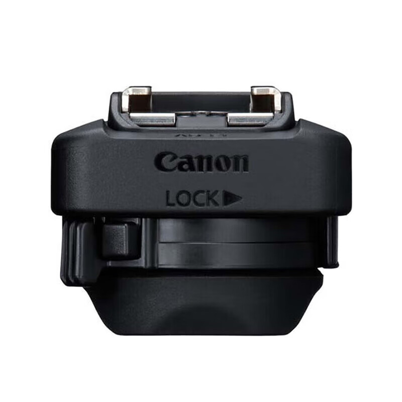 Canon (Canon) multi-function shoe AD-E1 converter ER-SC3 multi-function hot shoe cover flash suitable for Canon R5II R6II R1 R3 R8 R7 R10 R50 AD-E1 hot shoe adapter