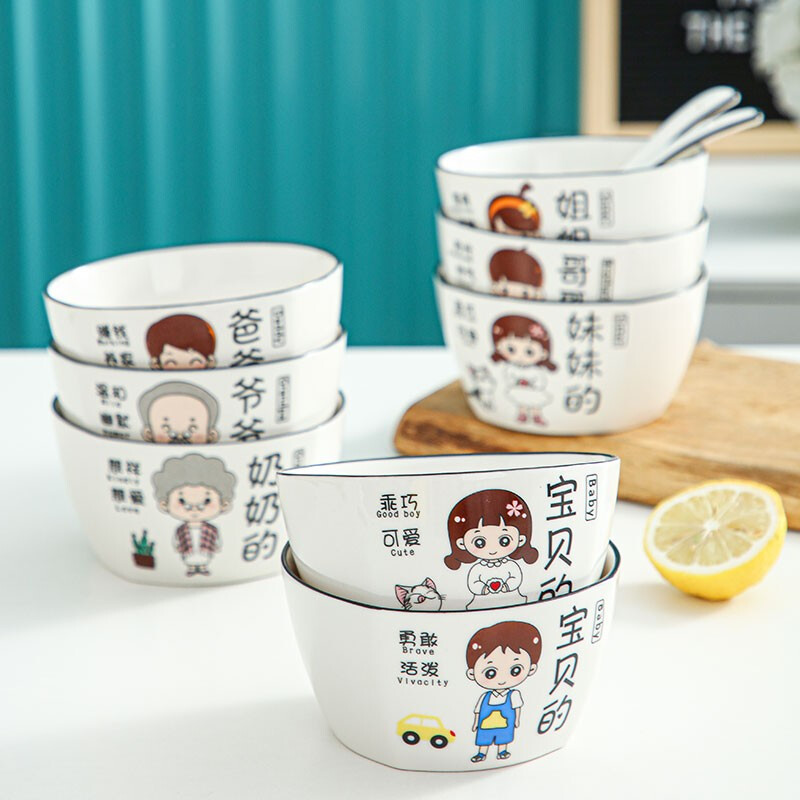 Xiderun Bowl Family Family Parent-Child Set Family of Four Cute Rice Ceramic Family Dining Set 6 pcs Remarks required, random delivery if no remarks