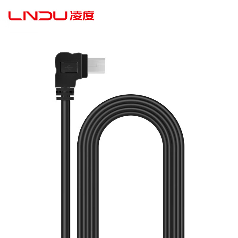 LNDU Lingdu 2A Parking Monitoring Special Buck Cable ACC Normal Power MINI Interface (Applicable to V320
