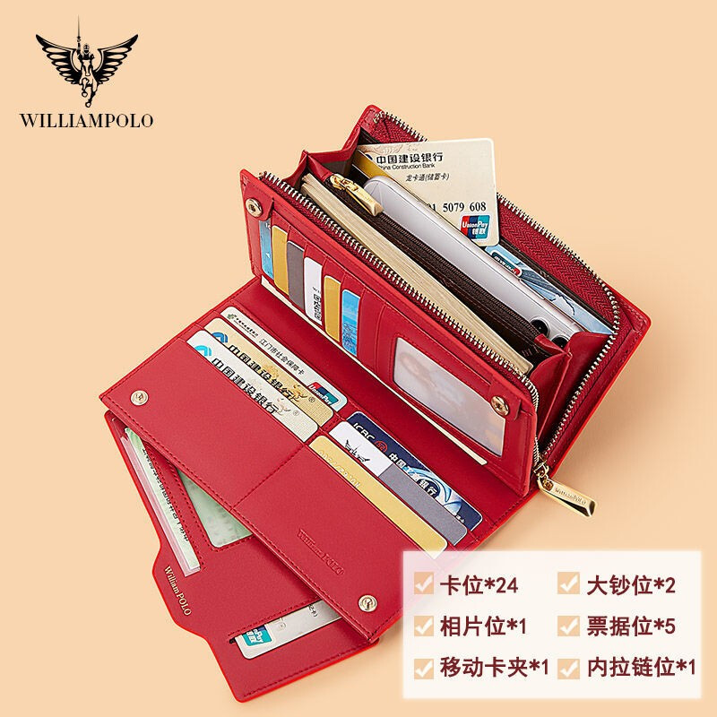 WILLIAMPOLO bag women's wallet women's mobile phone bag large capacity long genuine leather zipper handbag Chinese Valentine's Day gift for girlfriend red (genuine leather)