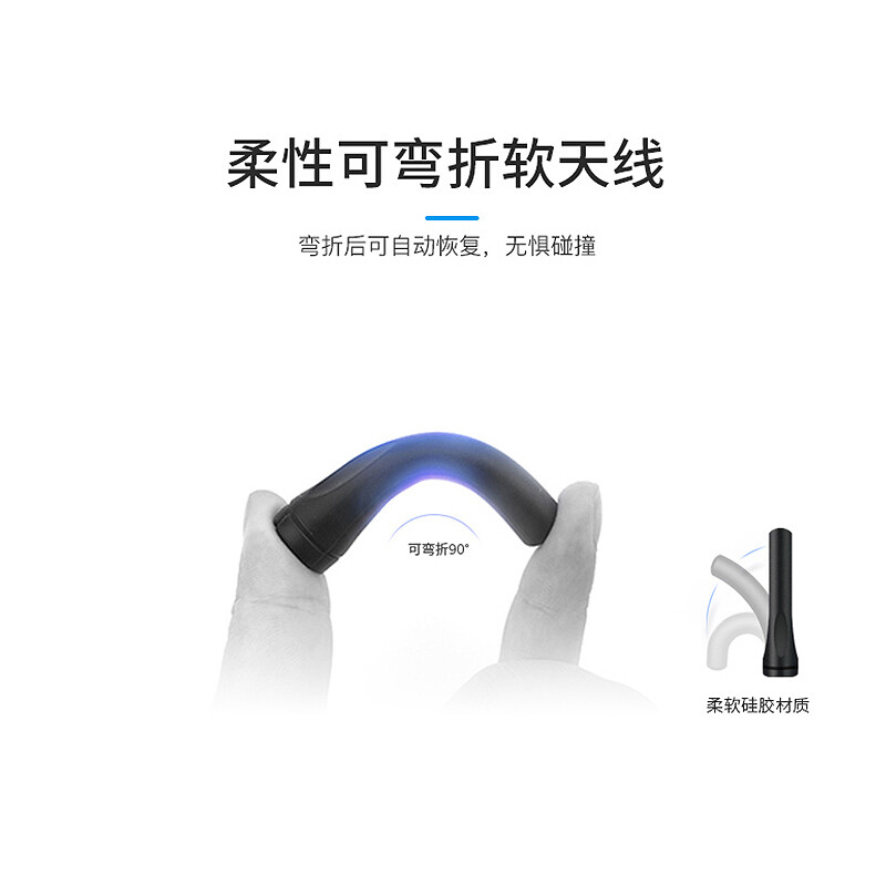 Ebyte IPX RF antenna 2.4G suction cup glue stick FPC omnidirectional high gain supports customization FRP/2.4GHz/8dBi/300mm/N male head