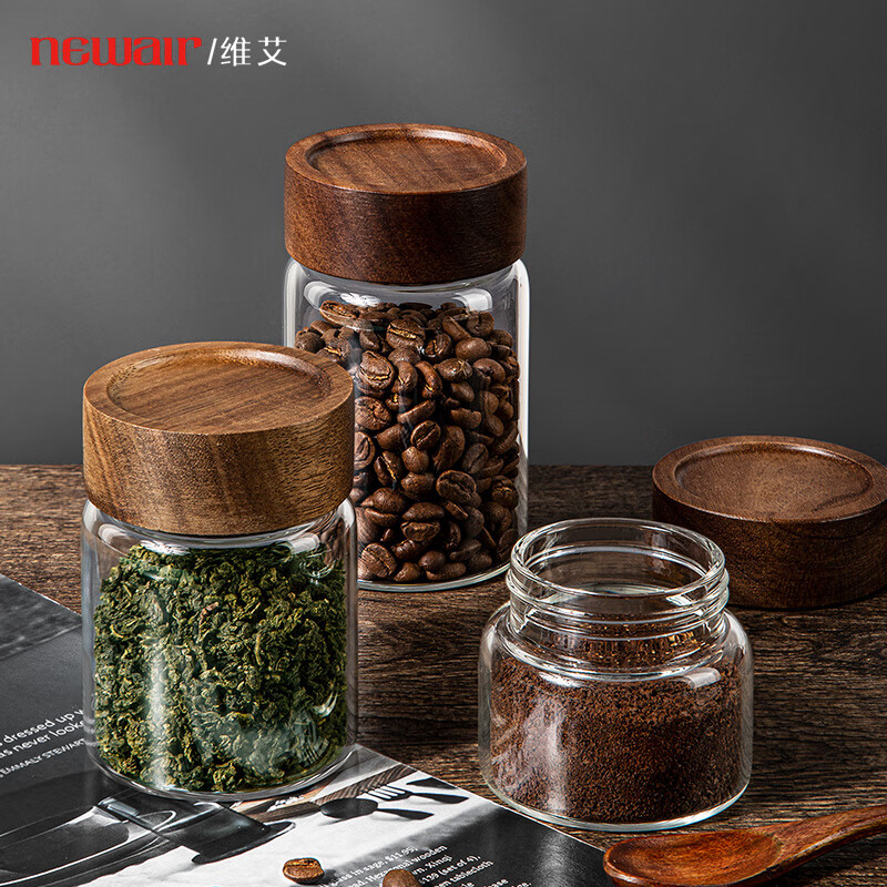 Newair glass coffee powder sealed jar coffee bean storage jar mini portable food grade tea storage jar