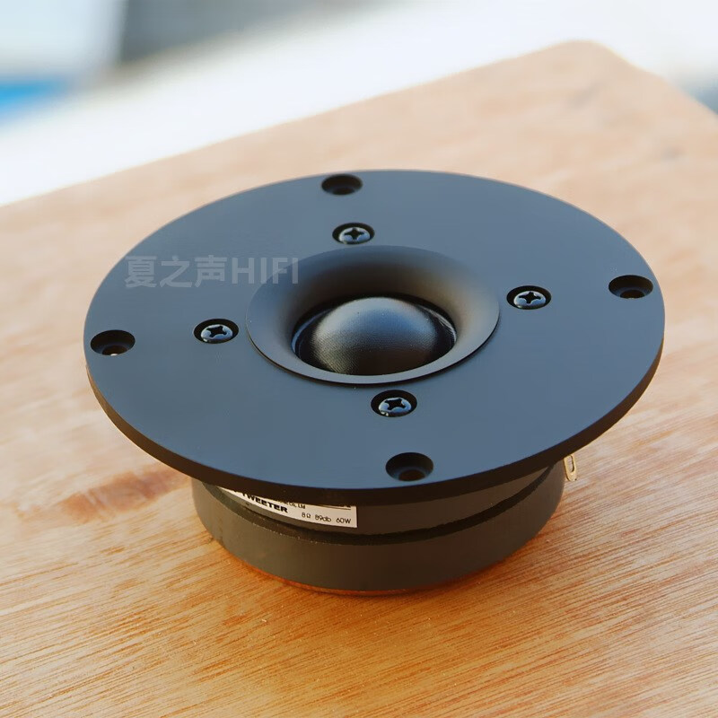 Jiaxun 4-inch QA-2102X 2101F large dual magnetic tweeter hifi tweeter fever home audio 2102X tweeter