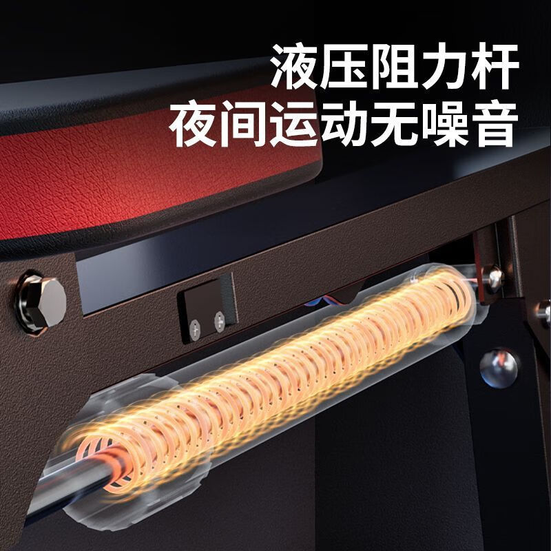 Others Liquid Resistance Hydraulic Rowing Machine Water Resistance Wind Resistance Rowing Machine Indoor Home Bold Rowing Machine Fitness Equipment Hydraulic 8-level Resistance + HD Display