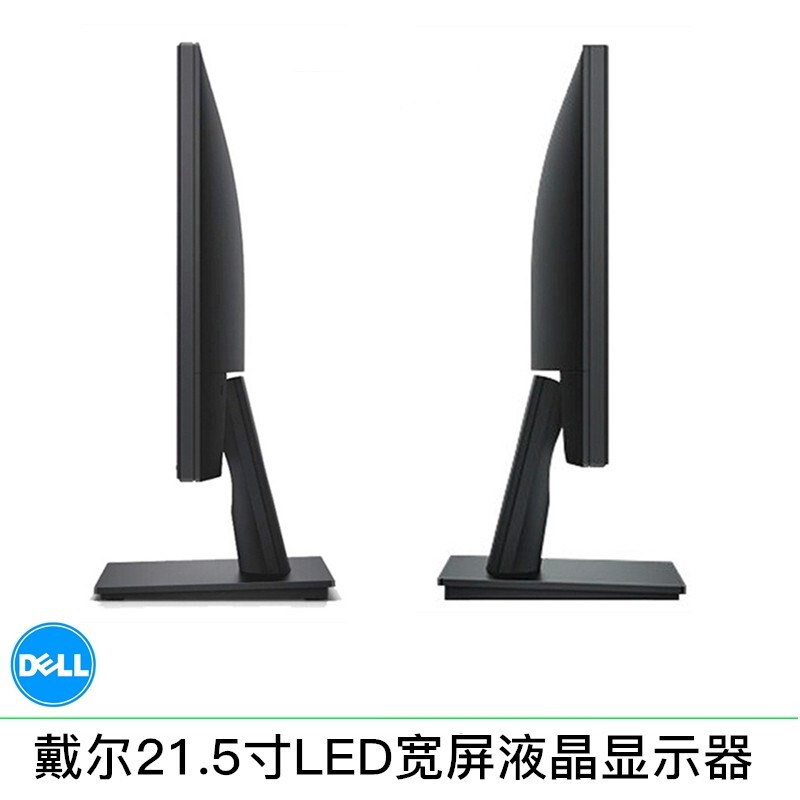 DELL/Dell 390DT/990 series second-hand computer desktop i7/i5/i3 dual-core quad-core small host office home Dell 21.5-inch LED LCD monitor/90% new