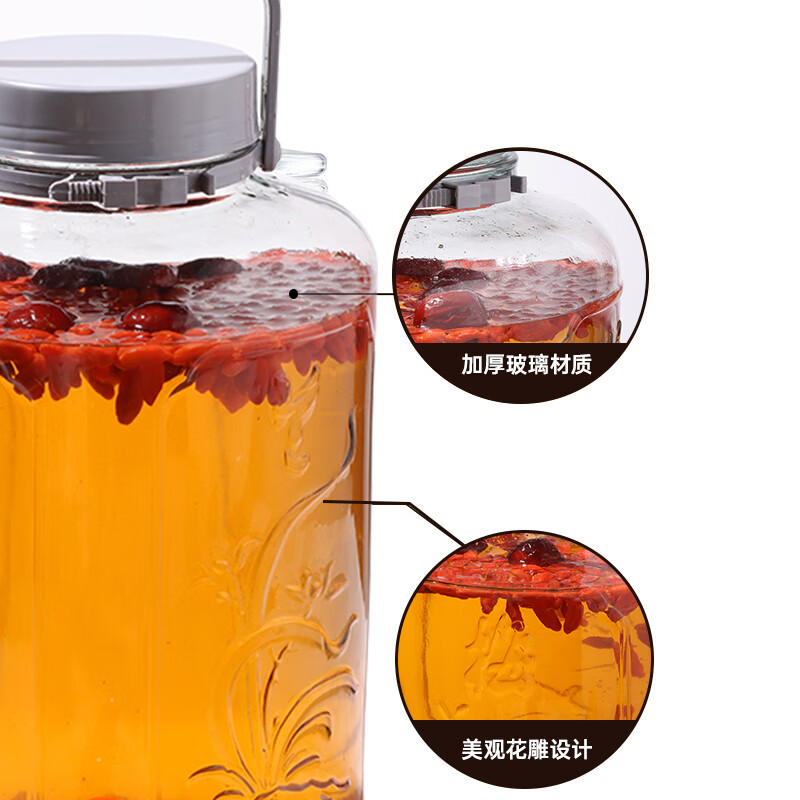 Baijie wine container glass wine bottle wine bottle sealed glass jar wine barrel pickle jar pickle jar 20 catties