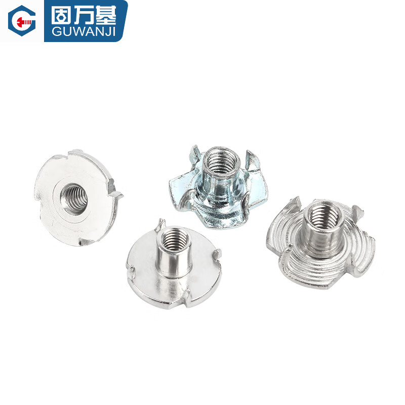 Guwanji four-claw nut furniture nut claw nut four-claw cap claw-shaped speaker wood panel inlaid nut national standard blue and white zinc material M5 (50 pieces)