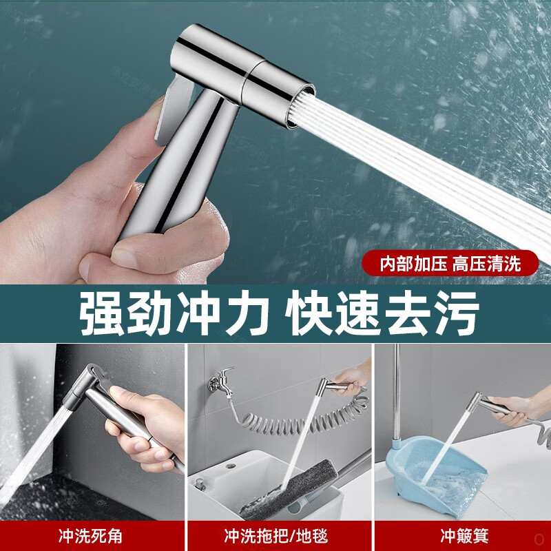 OLEWA Germany Balcony Mop Pool Faucet with Spray Gun Full Copper Body One In and Two Out Bathroom Toilet Companion Copper Faucet + Bracket + 304 Spray Gun + 3 Meter Pipe Independent Dual Control | High-Pressure Spray Gun