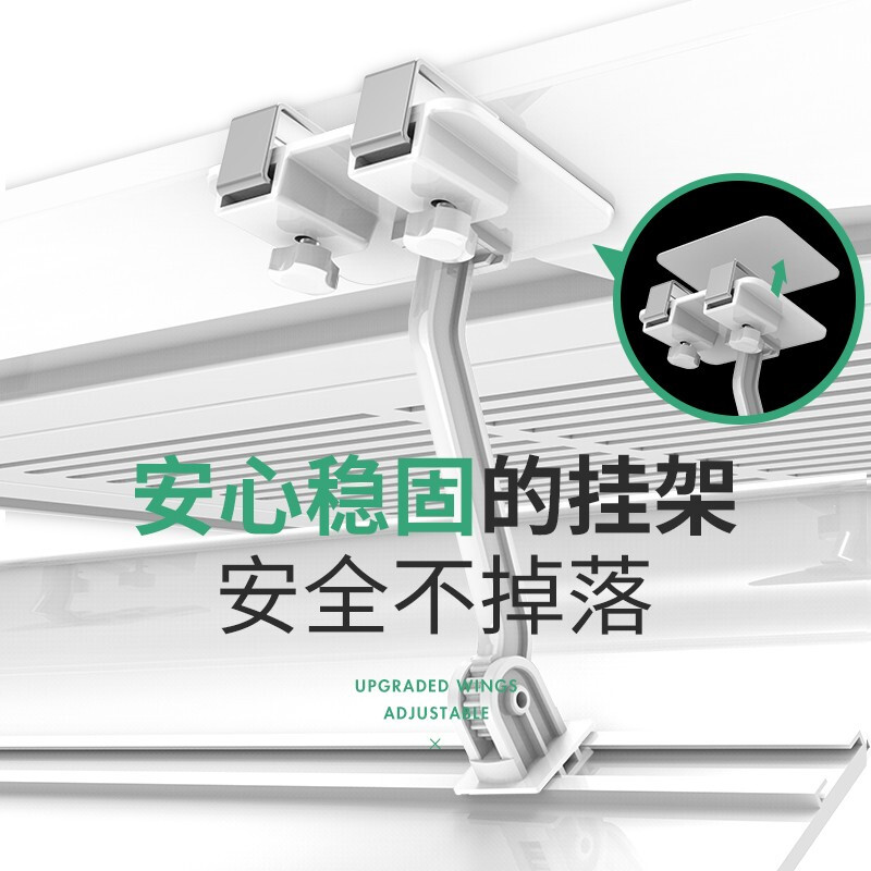 Oumeilong central air conditioning windshield, ceiling machine wind deflector, ceiling machine baffle, air conditioning wind guide cover to prevent direct blowing and block cold wind, central air conditioning wind shield, widened version, length 40CM, white, single piece price