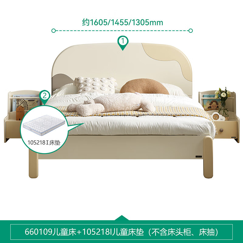 Quanyou Home Modern Simple Furniture Teenage Single Bed 1.5 Meter Cream Style Solid Wood Feet Boys and Girls Secondary Bed