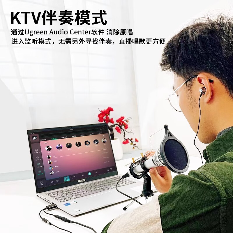 Altoson computer USB external sound card adapter 3.5mm round hole dual plug gaming headset noise reduction converter notebook desktop host external microphone voice box expansion line brilliant black 3.5mm single male to double female two-in-one