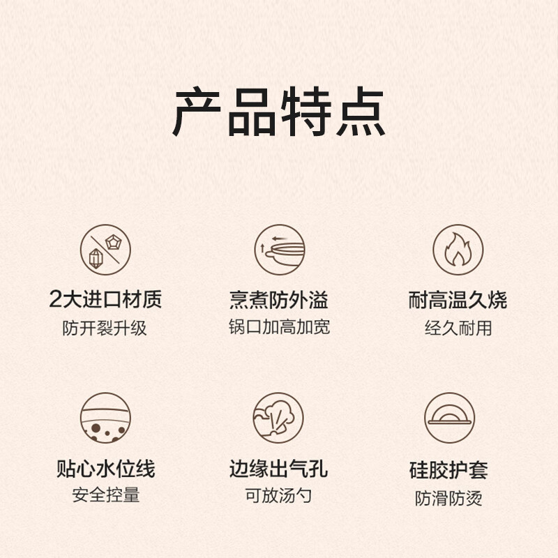 SUPOR ceramic clay pot ceramic high temperature resistant traditional stew pot casserole stew soup clay pot rice boiling medicine decoction pot Chinese medicine clay pot TB35UA1 3.5L