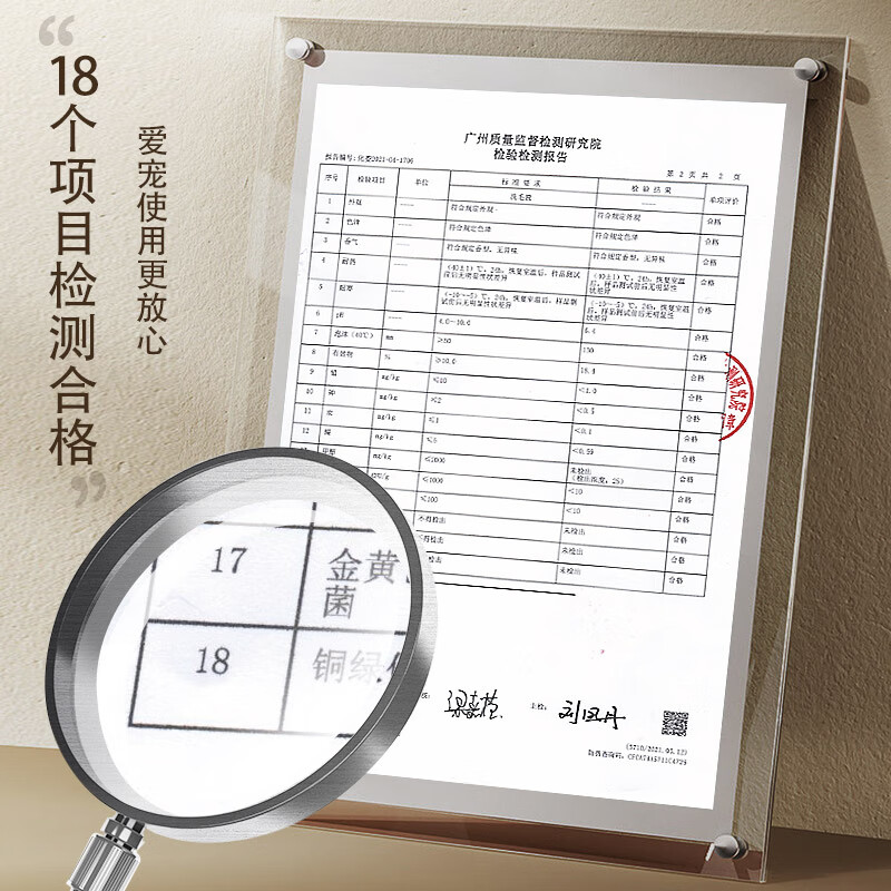 Ferret scented ferret four-in-one pet dog shower gel antibacterial, mite removal, deodorant scented Teddy golden retriever cat shower gel four-in-one special for white hair 500ml