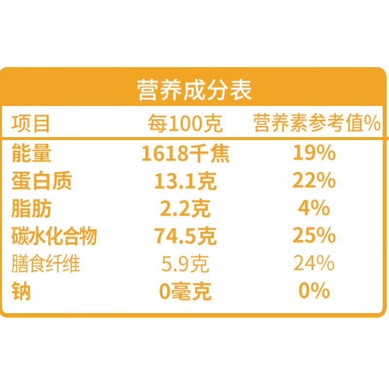 Qiheyuan Hetao plain whole wheat flour 10kg Inner Mongolia flour 5kg wheat flour fine powder