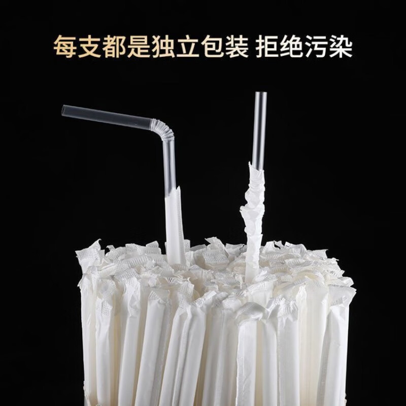 Qinkai disposable straws bent independent packaging transparent maternity and children's beverage elbow hose plastic straws each independent paper packaging 100 pieces 1 pack