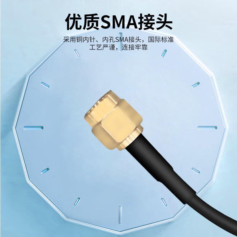 Fengyingzi 433MHZ wireless module high gain omnidirectional small suction cup antenna 7dbi height 17cm 0.5 meters FYZ-YQR106