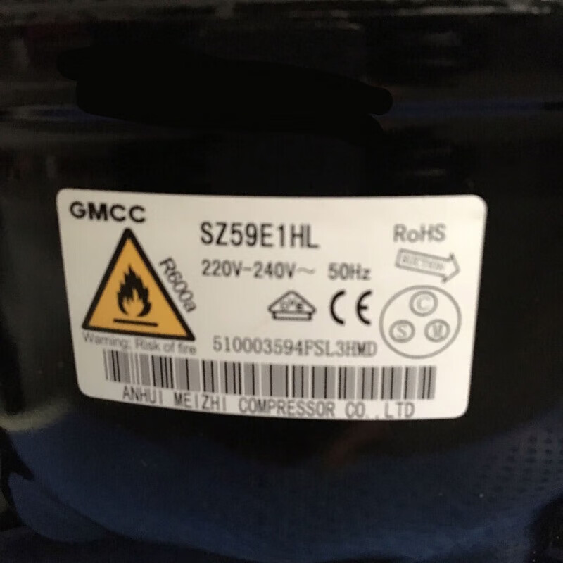 Compressor GMCC Meizhi SZ59C1J PZ59E1B R600a compressor SZ59E1HL