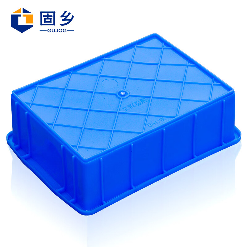 Guxiang plastic box rectangular small square box material box component box screw storage box tool box parts box thickened X3# blue 255*170*75mm