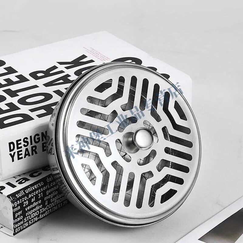 Thickened and durable stainless steel mosquito-repellent incense box, mosquito-repellent incense tray, ash tray with cover, fireproof outdoor artifact, Magic Dragon, about the nest, thickened mosquito-repellent incense box, 4 pieces