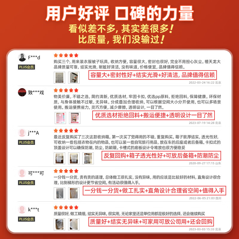 Xitianlong installation-free foldable storage cabinet magnetic storage cabinet bedside table storage box with universal wheels four layers 74 sides wide