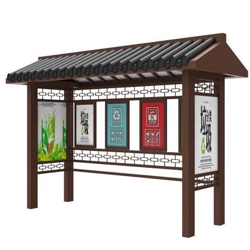 Garbage classification kiosk, outdoor garbage collection kiosk, garbage classification recycling box, residential property sanitation garbage recycling station, customized product consultation and customer service