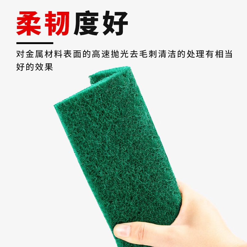 JF7447 scouring pad, industrial vegetable melon cloth, emery polished brushed cloth, kitchen stainless steel rust removal cleaning cloth, JF7447 red, 100 pieces, 15*10cm